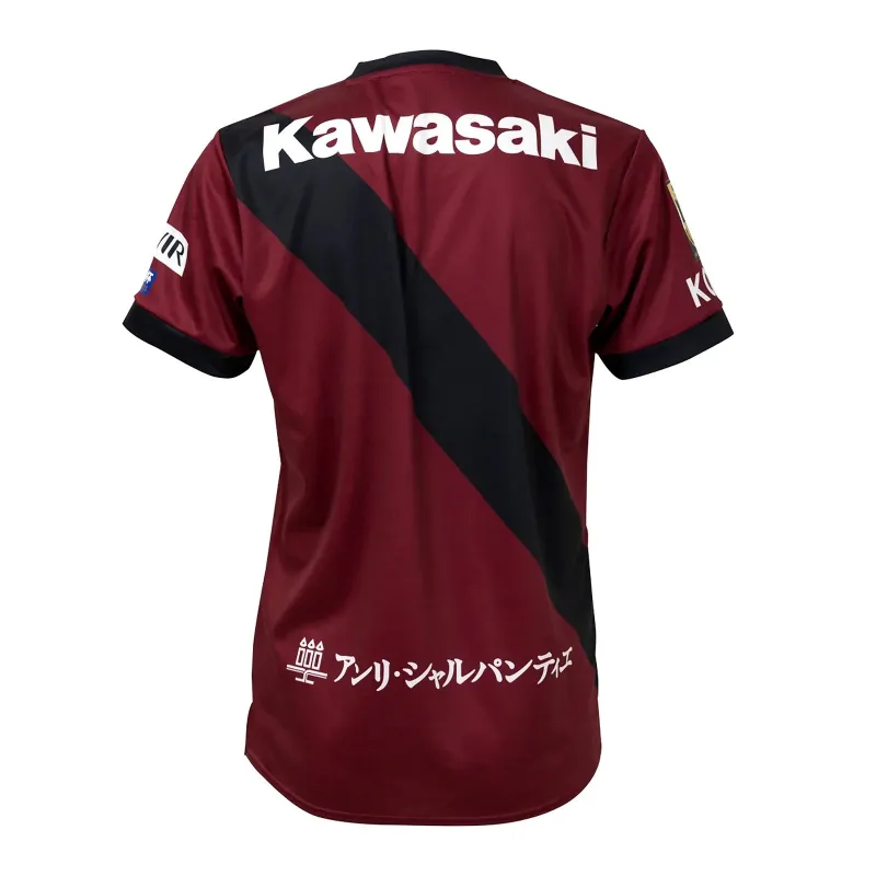 Maillot domicile Vissel Kobe 2025/26