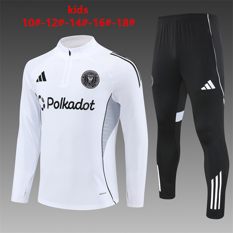 Inter Miami 2025/26 Kids Sports Set White