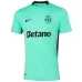 Terza maglia verde menta Sporting CP 2025/26