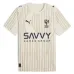 Al Hilal 2025 Club-Weltpokal-Auswärtstrikot - Beige