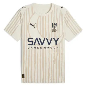 Al Hilal 2025 Club World Cup Kids' Away Jersey - Beige