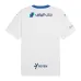Al Hilal 2024/25 Kids' Away Jersey - White