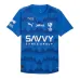 Al Hilal 2025/26 Home Kids' Jersey - Blue