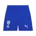 Maglia di casa bambini + short dell’Al Hilal 2025/26 - Blu