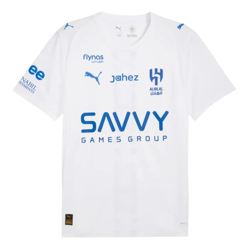 Maglia in trasferta dell’Al Hilal 2025/26 - Bianco