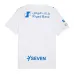 Maglia in trasferta bambini + short dell’Al Hilal 2025/26 - Bianco