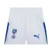 Short in trasferta dell’Al Hilal 2025/26 - Bianco