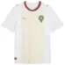Maillot Maroc Extérieur Coupe du Monde 2026