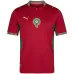 Morocco 2026 Home World Cup Jersey