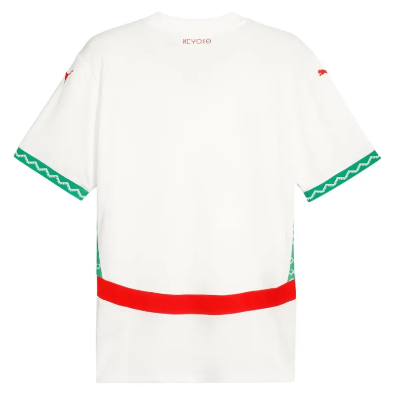 Morocco 2024/25 Away Replica Jersey - White