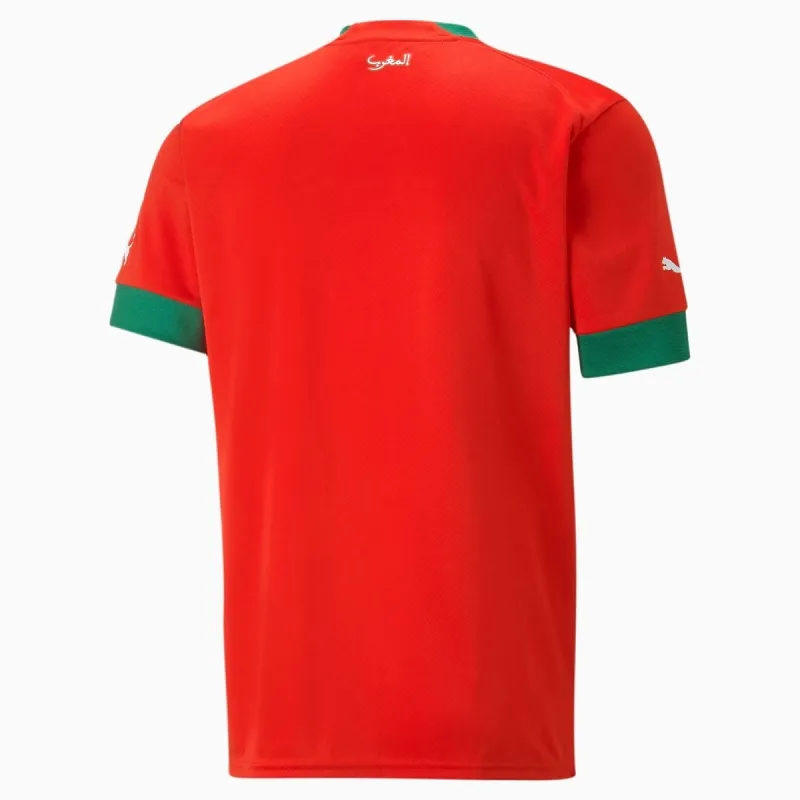 Squadra Nazionale Marocco 2022 Mondiale Maglia Casa