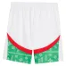 Morocco Kids' 2026/27 Away Kit - White