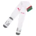 Morocco 2026 World Cup Away Kids Kit White