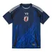 Japan Nationalmannschaft 2024/25 Y-3 Heimtrikot Authentic - Blau