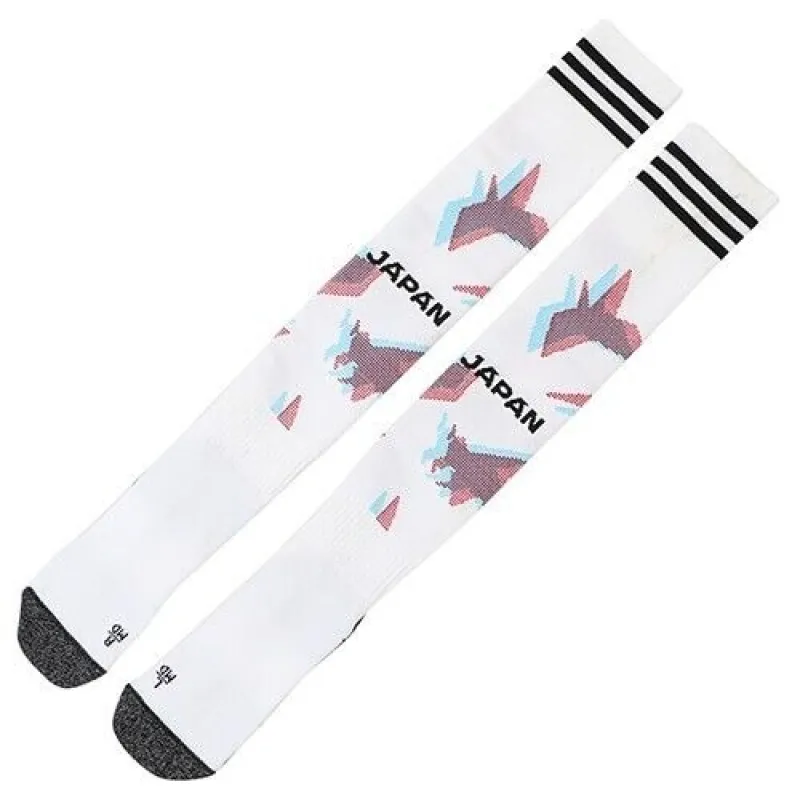 Japan National Team 2022/23 Away Replica Girls' Jersey - White