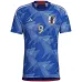 Japan National Team 2022 World Cup Home Jersey - Kamada - Blue