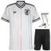 Nazionale Giappone 2026/27 Maglia Trasferta Bambino Bianco