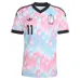 Belgium DOKU 2026/27 Away Jersey Blue Pink