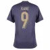 Harry Kane's England 2024/25 Away Jersey - Purple