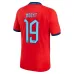 Mount's England 2022 World Cup Away Jersey - Red