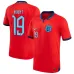 Mount's England 2022 World Cup Away Jersey - Red