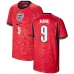 Inghilterra HARRY KANE 2026/27 maglia trasferta bambino rossa