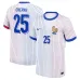 Cherki France 2024/25 Kids' Away Replica Jersey Blue