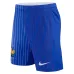 Cherki France 2024/25 Kids' Away Replica Kit Blue