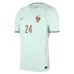 France CHERKI 2026/27 Away Jersey Green