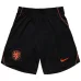 Netherlands 2026/27 Home Kids Kit Orange