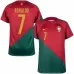 Ronaldo's Portugal 2022 World Cup Home Jersey - Red and Green