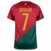 Ronaldo's Portugal 2022 World Cup Home Children's Jersey Set - Red and Green