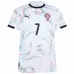 Portugal RONALDO Kids' Kit 2025/26 Away - White