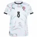 Portugal B.FERNANDES 2025/26 Away Kit - White