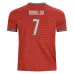 Portugal RONALDO Kids' Jersey 2026/27 Home - Red