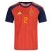 Spain CARVAJAL 2026/27 Home Jersey - Red