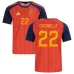 Spanien CUCURELLA 2026/27 Heimtrikot - Rot