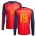 Spanien LAMINE YAMAL 2026/27 Heimtrikot mit langen Ärmeln - Rot