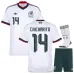 Mexico CHICHARITO 2026/27 Away Kids Kit White