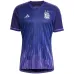 Argentine 2022 Coupe du Monde Extérieur Enfant Complet - Bleu