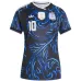 Maillot Femme Extérieur Argentine MESSI 2026/27 Bleu