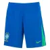 VINI JR Brésil 2024-25 Domicile Enfant Complet Supporter - Jaune
