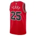 Maglia Dalen Terry Chicago Bulls unisex NBA Draft 2022 primo round Icon Edition
