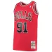 Chicago Bulls Maglia Swingman Dennis Rodman - Rossa