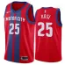 Derrick Rose, Detroit Pistons, 2019/20 Season - City Edition - Red