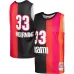 Alonzo Mourning Miami Heat Mitchell & Ness Hardwood Classics 2005/06 Split Swingman Jersey