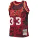 Alonzo Mourning Miami Heat Mitchell & Ness 1996/97 Hardwood Classics Lunar New Year Jersey