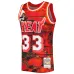 Alonzo Mourning Miami Heat Mitchell & Ness 1996/97 Hardwood Classics Lunar New Year Trikot