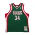 Giannis Antetokounmpo Bucks Trikot 2013-14 - Mitchell & Ness HWC