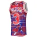 Canotta Allen Iverson 76ers 1996-97 - Mitchell & Ness Lunar New Year